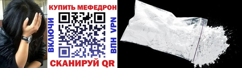 Купить наркотики сайты Туран Cocaine  Alpha PVP  Амфетамин  Меф  МАРИХУАНА 