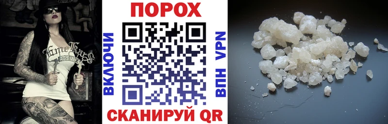 Амфетамин 97%  блэк спрут сайт  Туран 