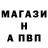Первитин витя Kirill Rys