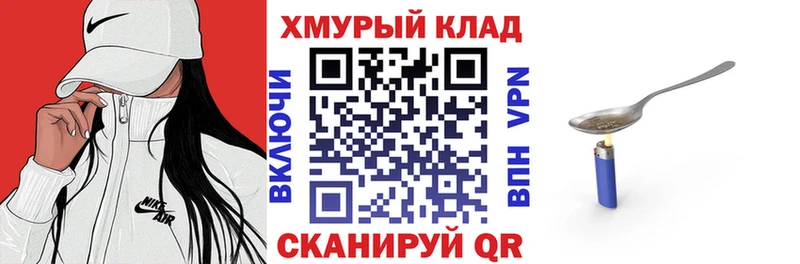 Героин Афган Туран