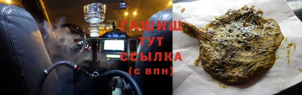 a pvp Балахна