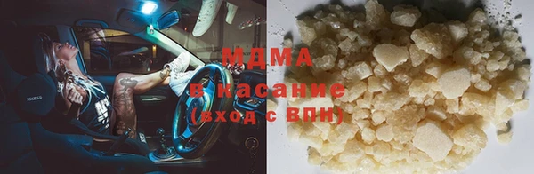 a pvp Балахна