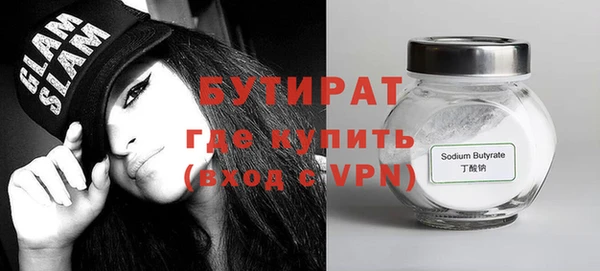 a pvp Балахна