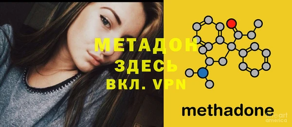 соль ск Балабаново