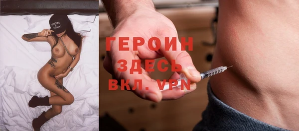 a pvp Балахна