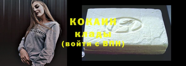a pvp Балахна