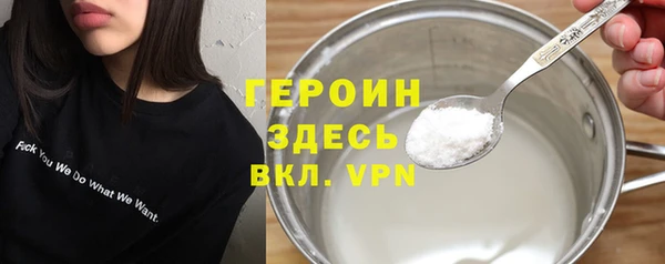 a pvp Балахна