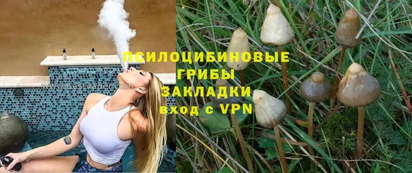 a pvp Балахна