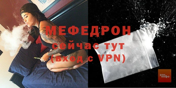a pvp Балахна
