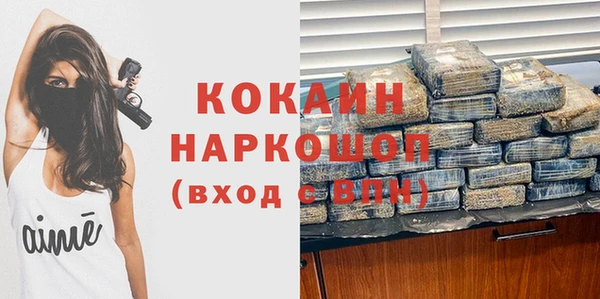 бутират Баксан