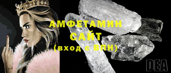 бутират Баксан
