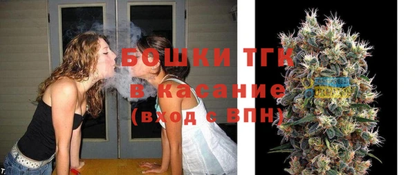 бутират Баксан