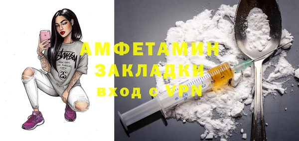 a pvp Балахна