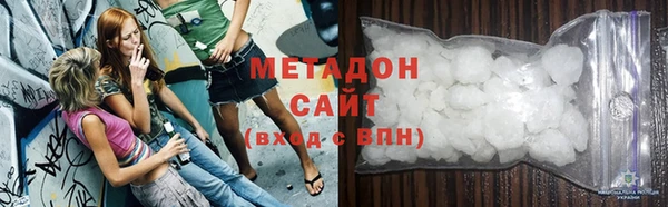 соль ск Балабаново