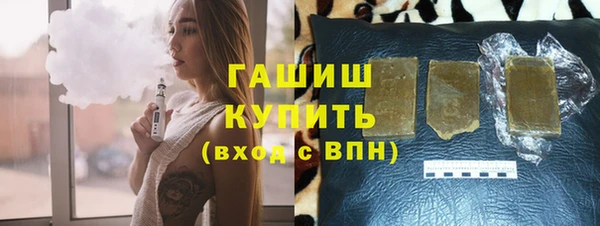 бутират Баксан