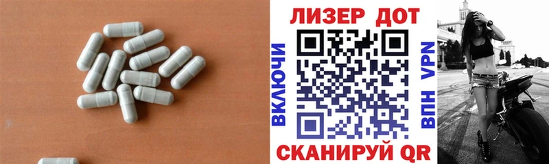 KRAKEN онион  Туран  LSD-25 экстази ecstasy 