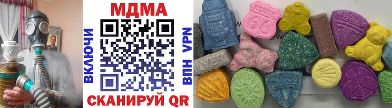 МДМА молли  закладка  Туран 