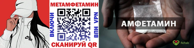 Первитин пудра  Туран 