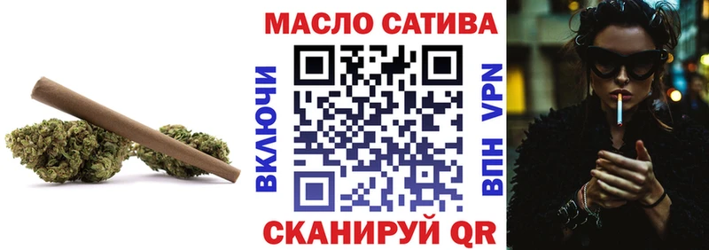 МЕГА tor  Туран  Дистиллят ТГК концентрат 