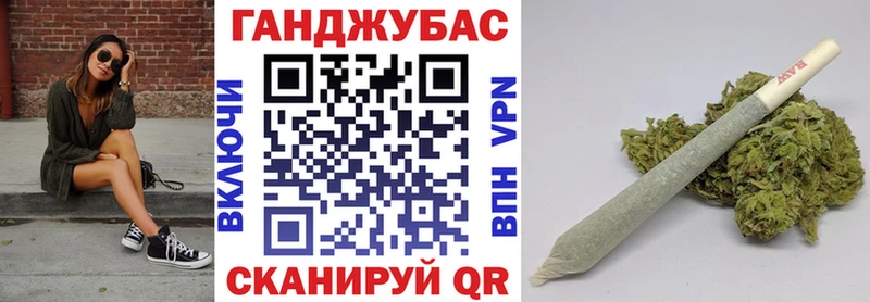 МАРИХУАНА ГИДРОПОН  Туран 